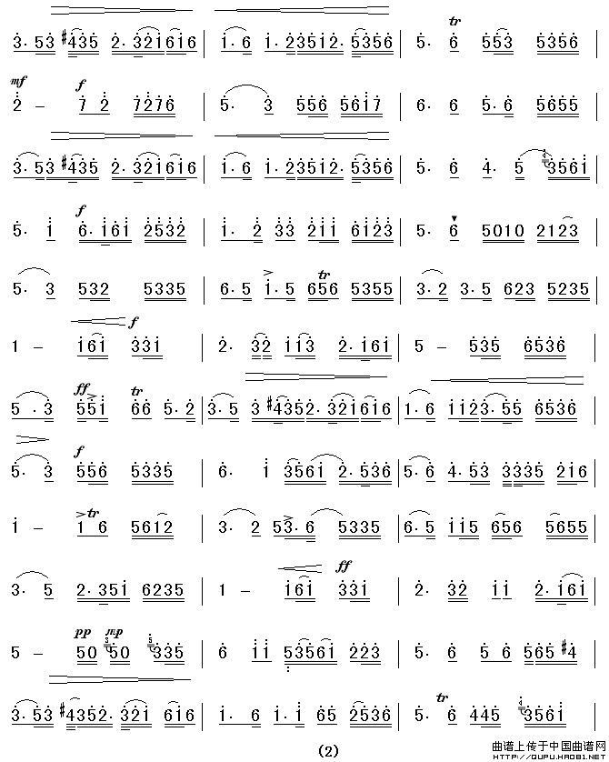 二泉映月二胡谱/胡琴谱(华彦钧传谱版)_器乐乐谱_中国曲谱网