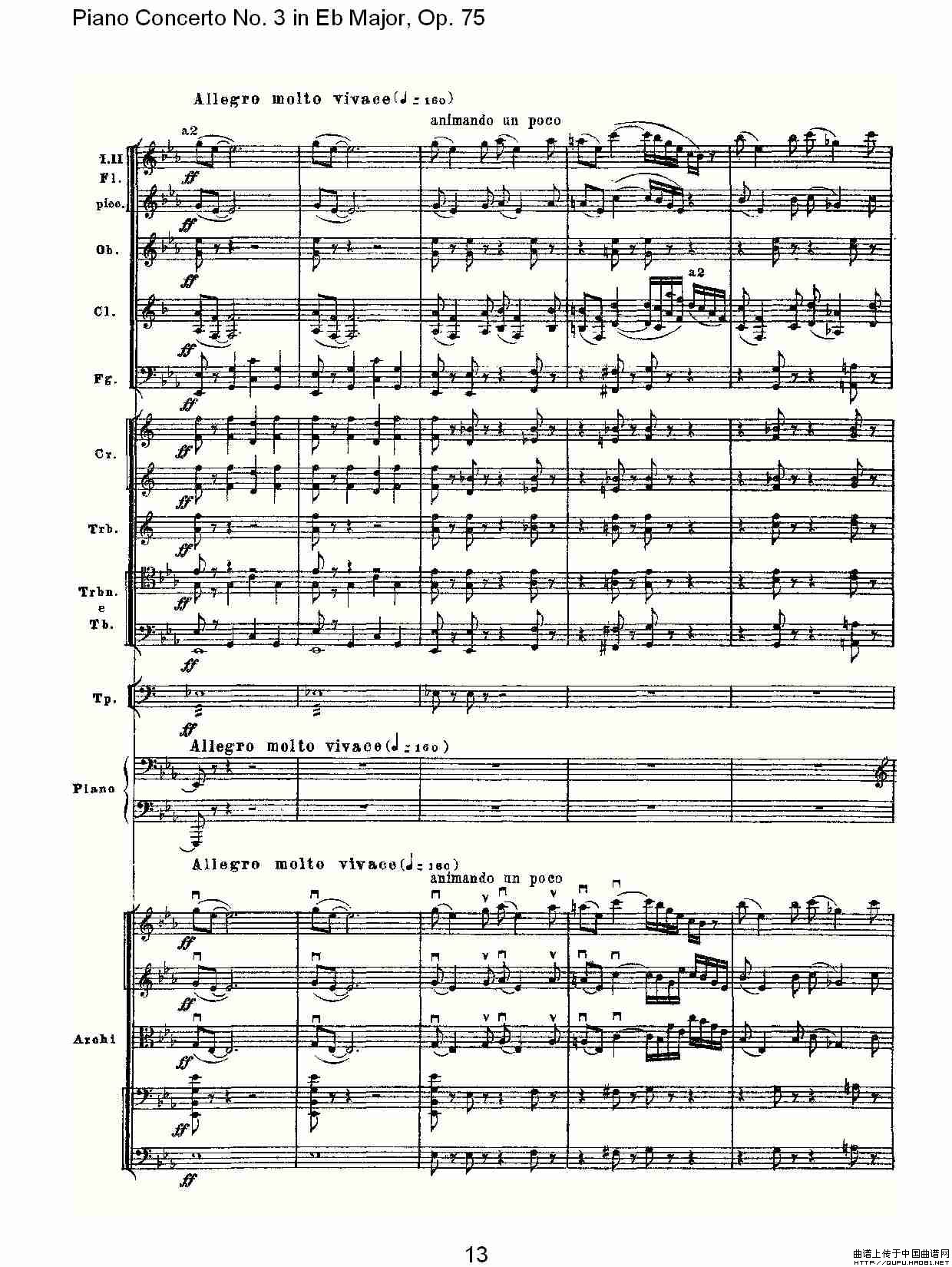 Piano Concerto No.3 in Eb Major, Op.75（Eb大调第三钢琴协奏）(1)_原文件名：Piano Concerto No.3 in Eb Major, Op.7513.jpg