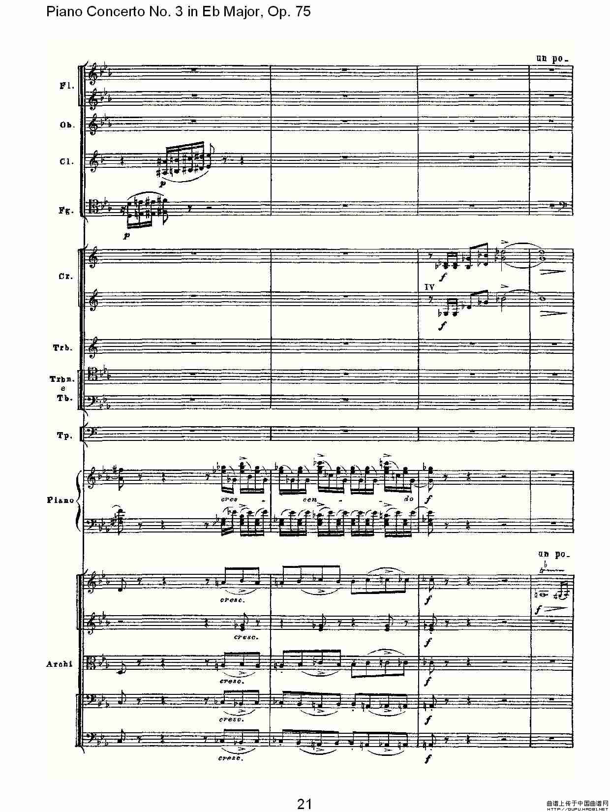 Piano Concerto No.3 in Eb Major, Op.75（Eb大调第三钢琴协奏）(1)_原文件名：Piano Concerto No.3 in Eb Major, Op.7521.jpg