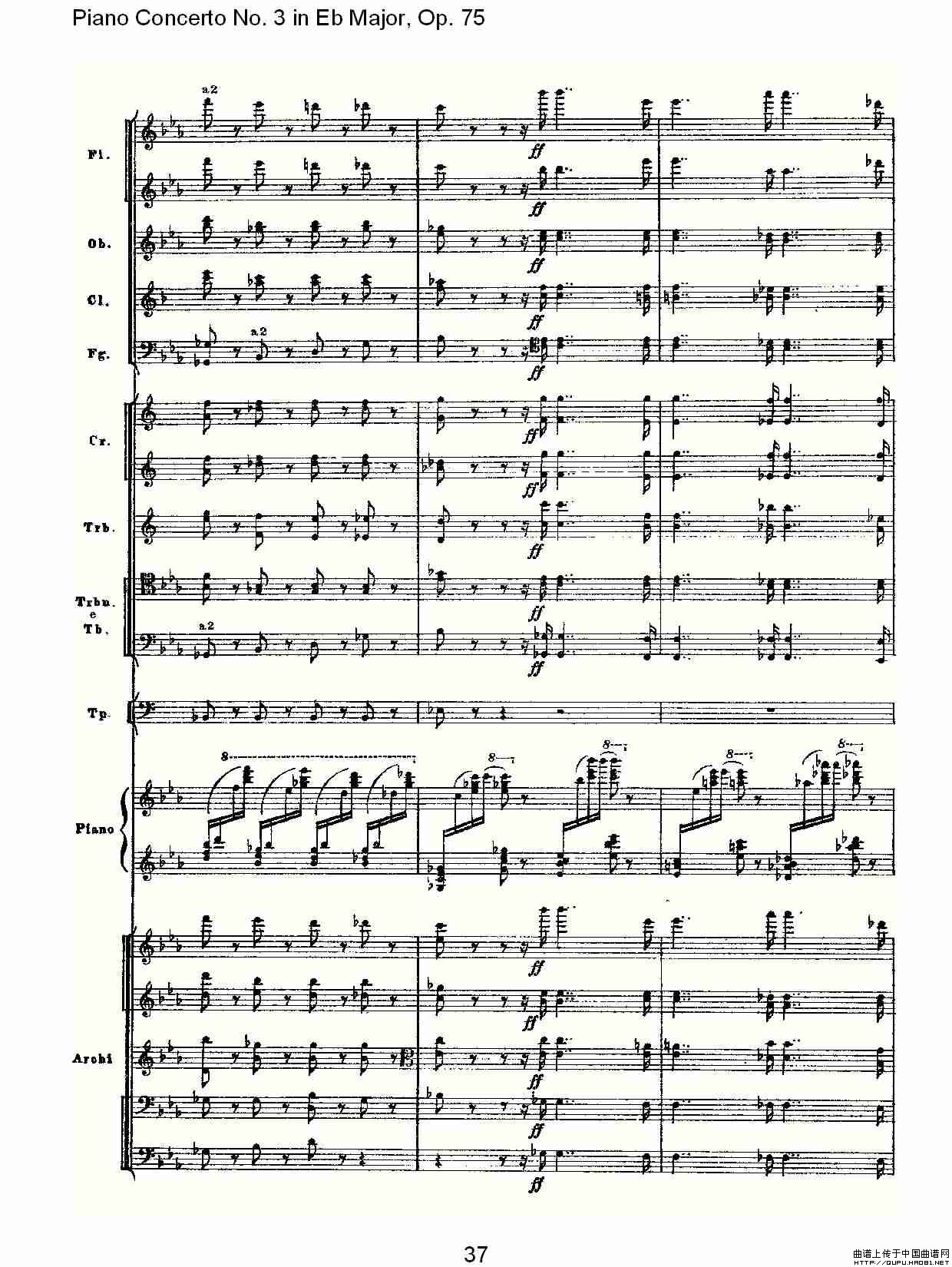 Piano Concerto No.3 in Eb Major, Op.75（Eb大调第三钢琴协奏）(1)_原文件名：Piano Concerto No.3 in Eb Major, Op.757.jpg