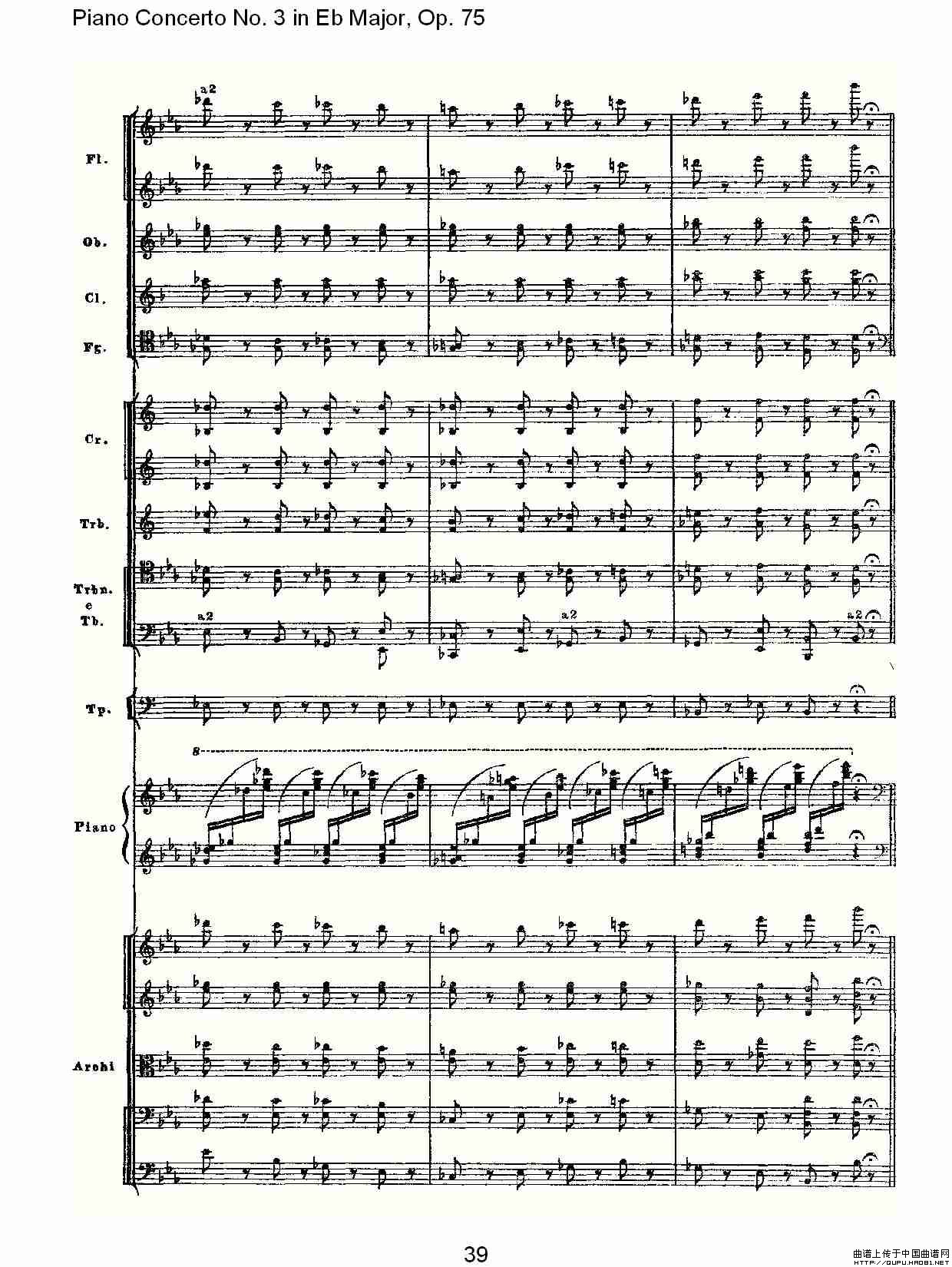 Piano Concerto No.3 in Eb Major, Op.75（Eb大调第三钢琴协奏）(1)_原文件名：Piano Concerto No.3 in Eb Major, Op.759.jpg
