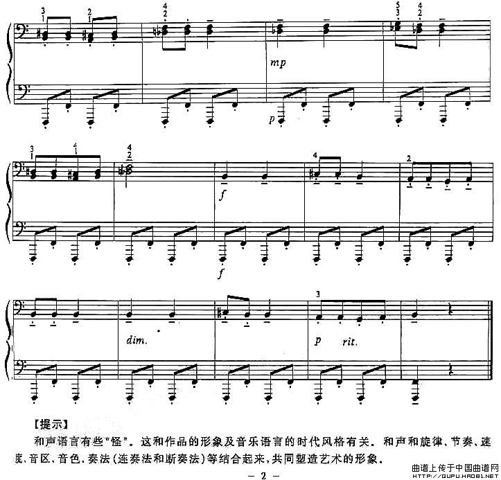 熊钢琴谱_器乐乐谱_中国曲谱网