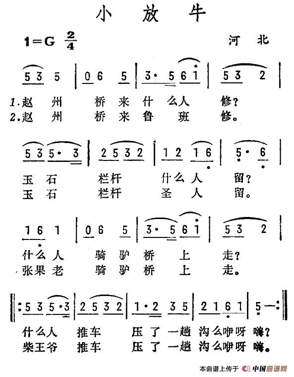 nty228厚实的博客