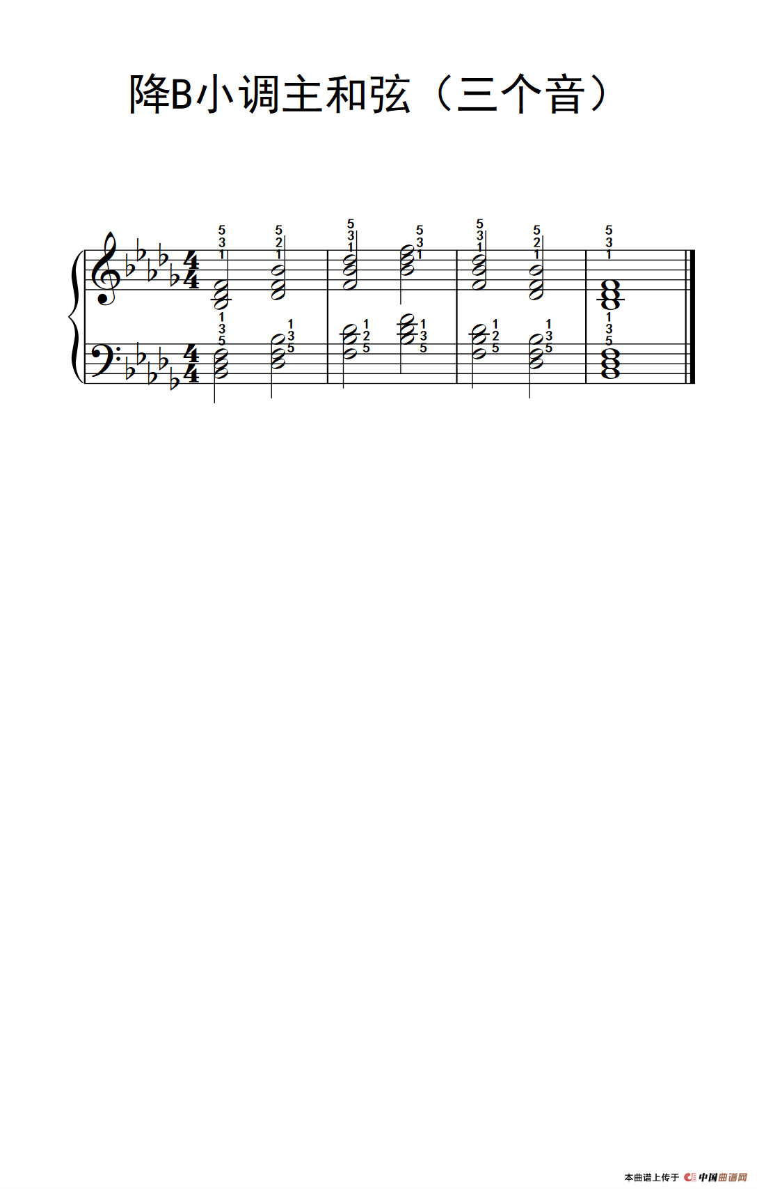 降b小调主和弦(三个音)(孩子们的钢琴音阶,和弦与琶音 2)