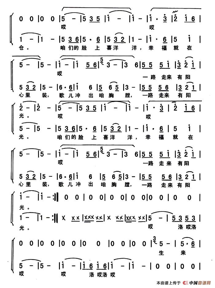 小学舞蹈教案范文大全_种太阳舞蹈教案范文_名族舞蹈教案范文