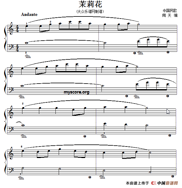 茉莉花钢琴谱(4个版本)_器乐乐谱_中国曲谱网