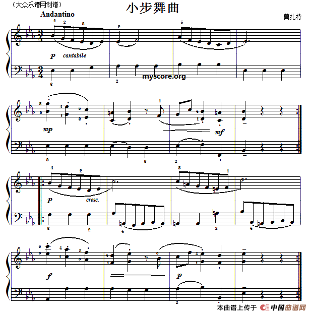 莫扎特小步舞曲简谱_小步舞曲钢琴谱 莫扎特作曲版 器乐乐谱 中国曲谱网