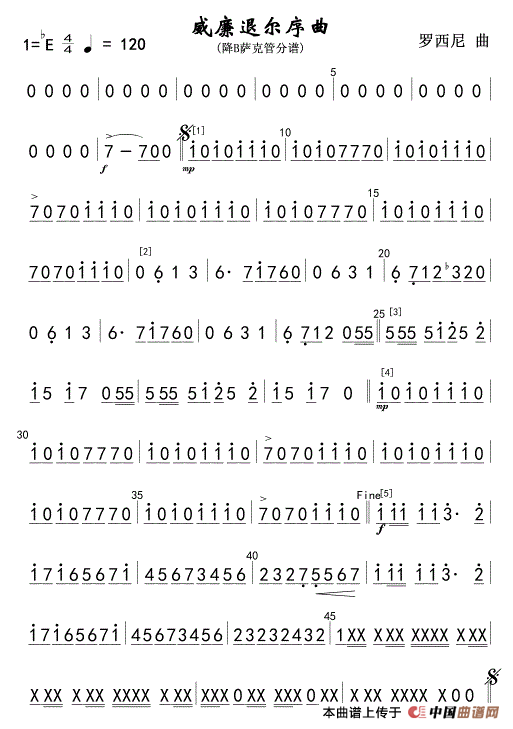 威廉退尔序曲简谱_威廉退尔序曲 短笛 军乐谱