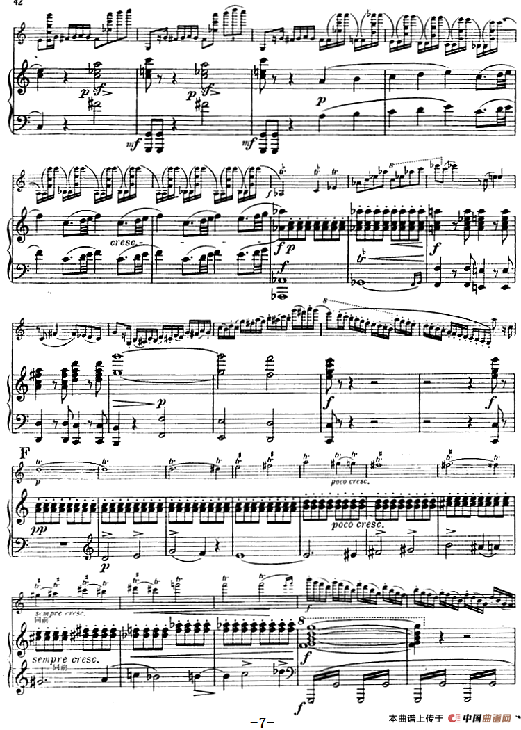 第五协奏曲（A小调）（小提琴+钢琴）(1)_原文件名：第五协奏曲（A小调）（小提琴+钢琴）维俄当作曲7.png