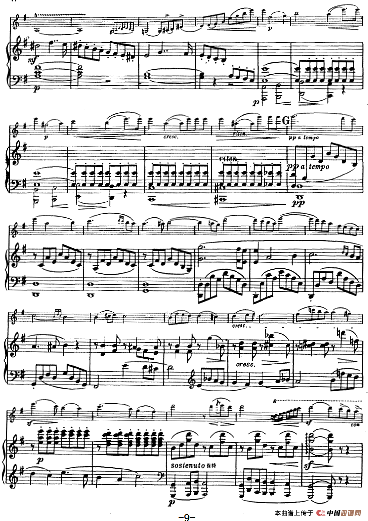 第五协奏曲（A小调）（小提琴+钢琴）(1)_原文件名：第五协奏曲（A小调）（小提琴+钢琴）维俄当作曲9.png