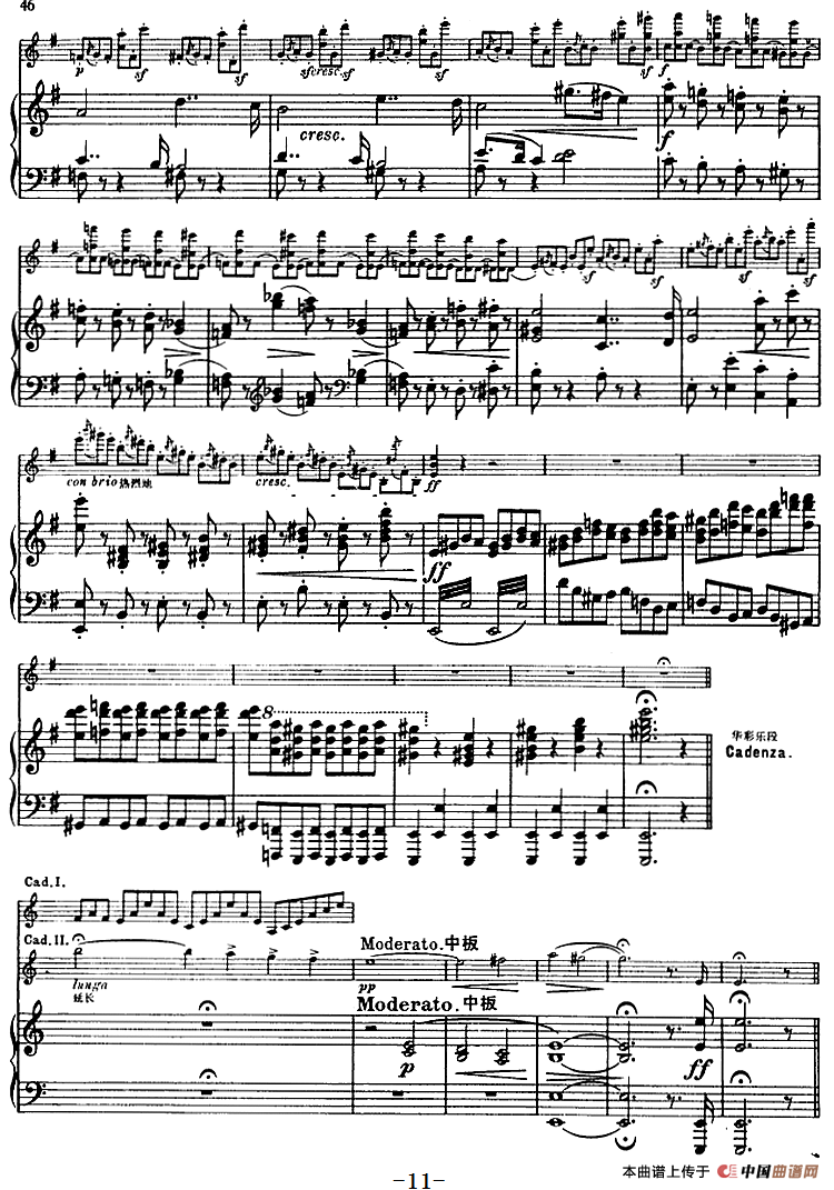 第五协奏曲（A小调）（小提琴+钢琴）(1)_原文件名：第五协奏曲（A小调）（小提琴+钢琴）维俄当作曲11.png