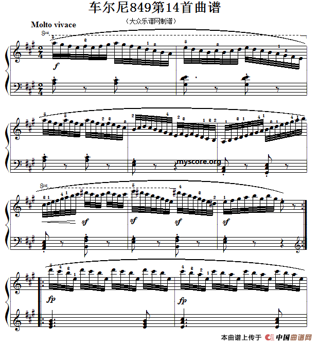 车尔尼曲谱_车尔尼练习曲简谱(3)