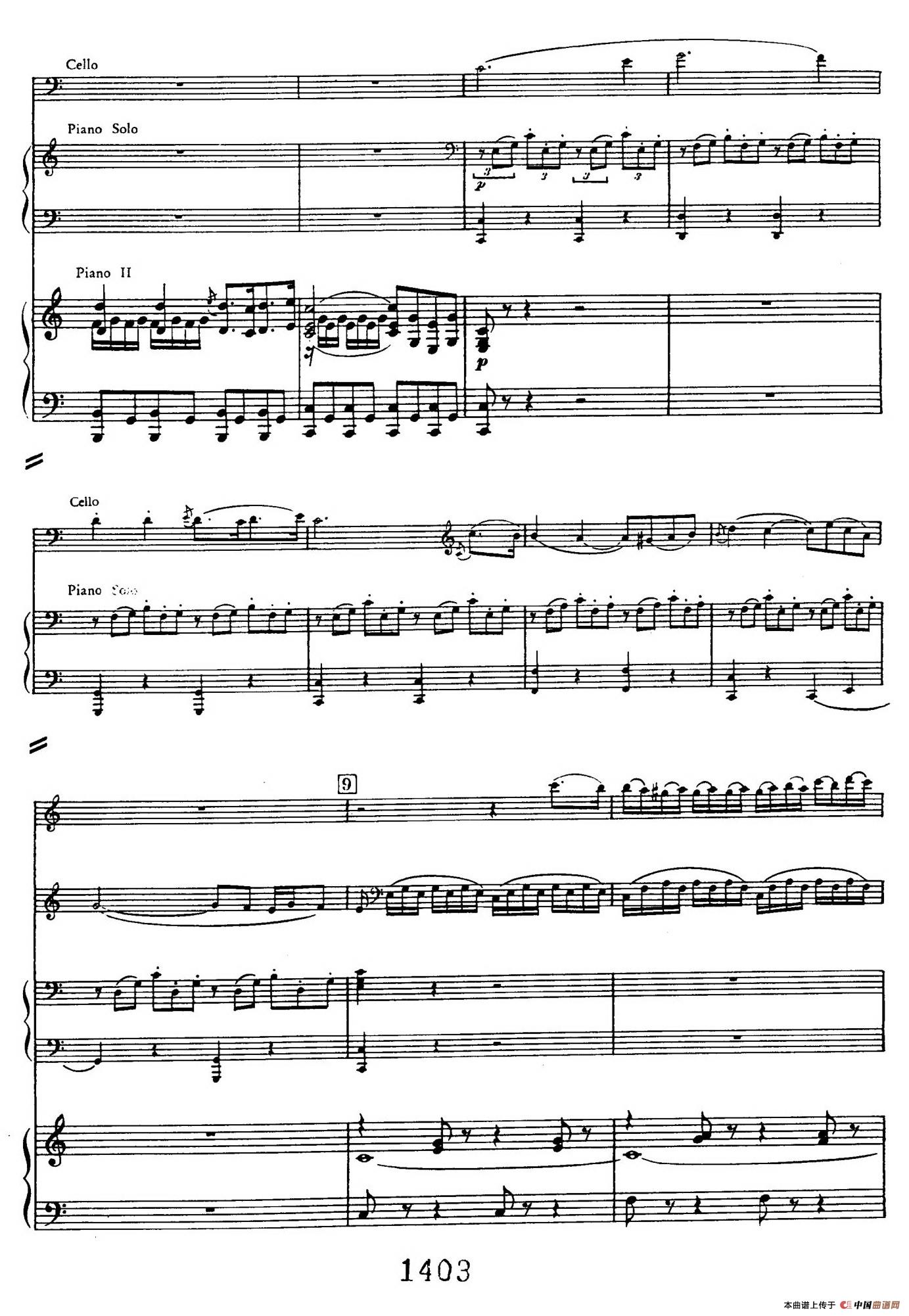 Triple Concerto in C Major Op.56（C大调三重协奏曲·双钢琴·Ⅰ）(1)_原文件名：007.jpg