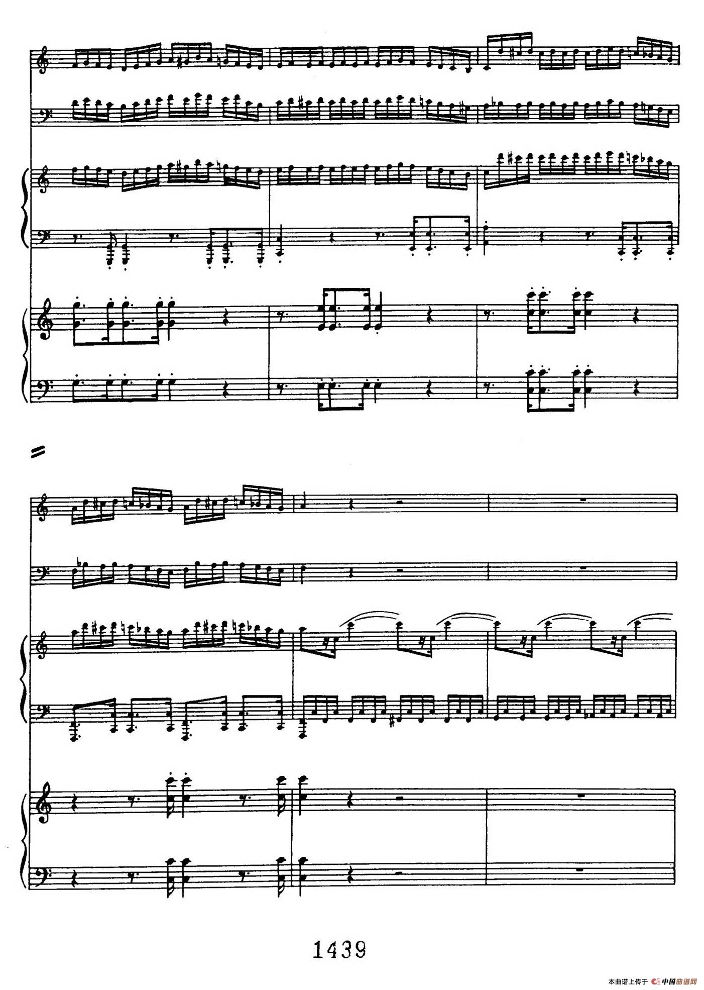 Triple Concerto in C Major Op.56（C大调三重协奏曲·双钢琴·Ⅰ）(1)_原文件名：043.jpg
