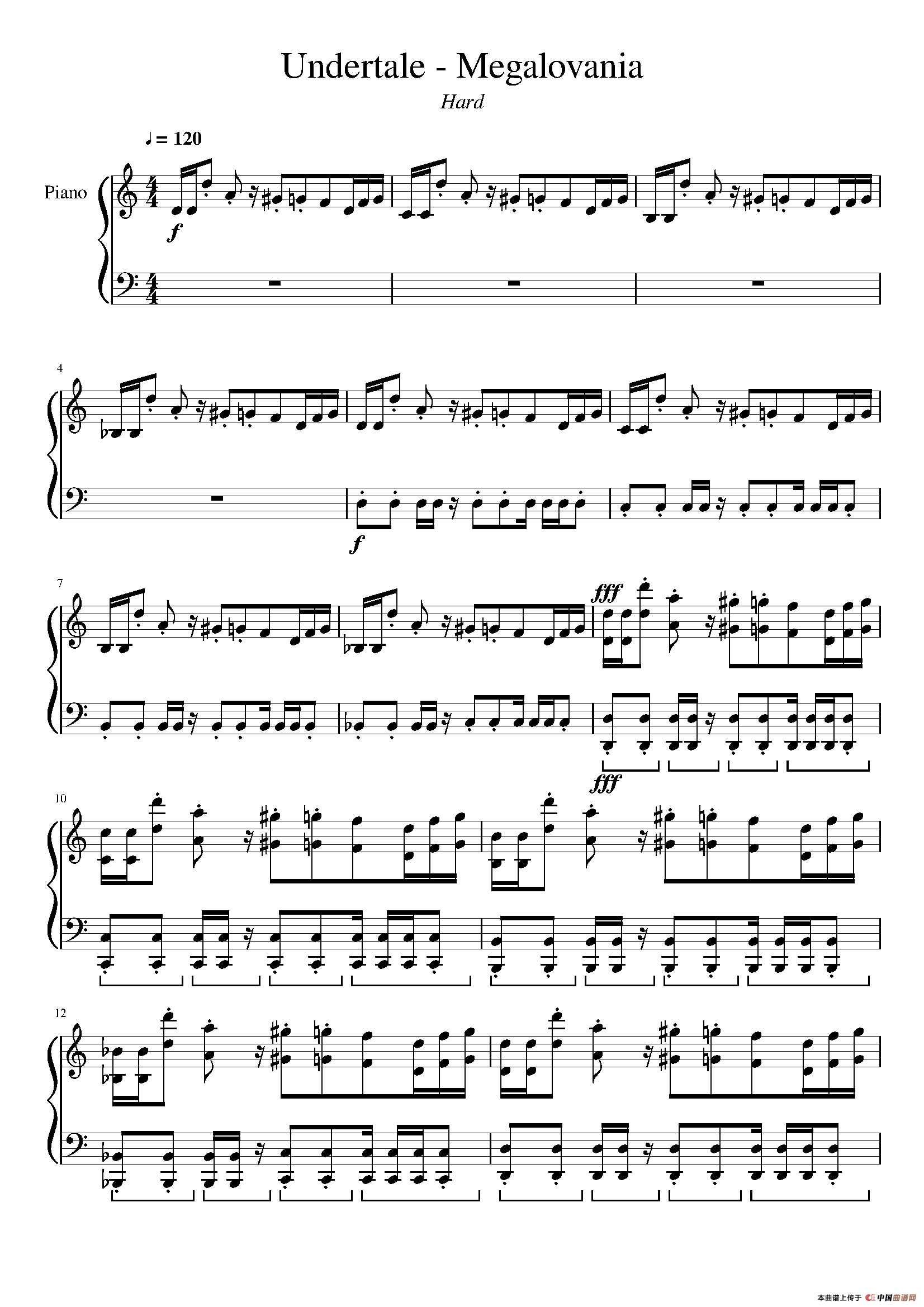 megalovania piano sheet roblox