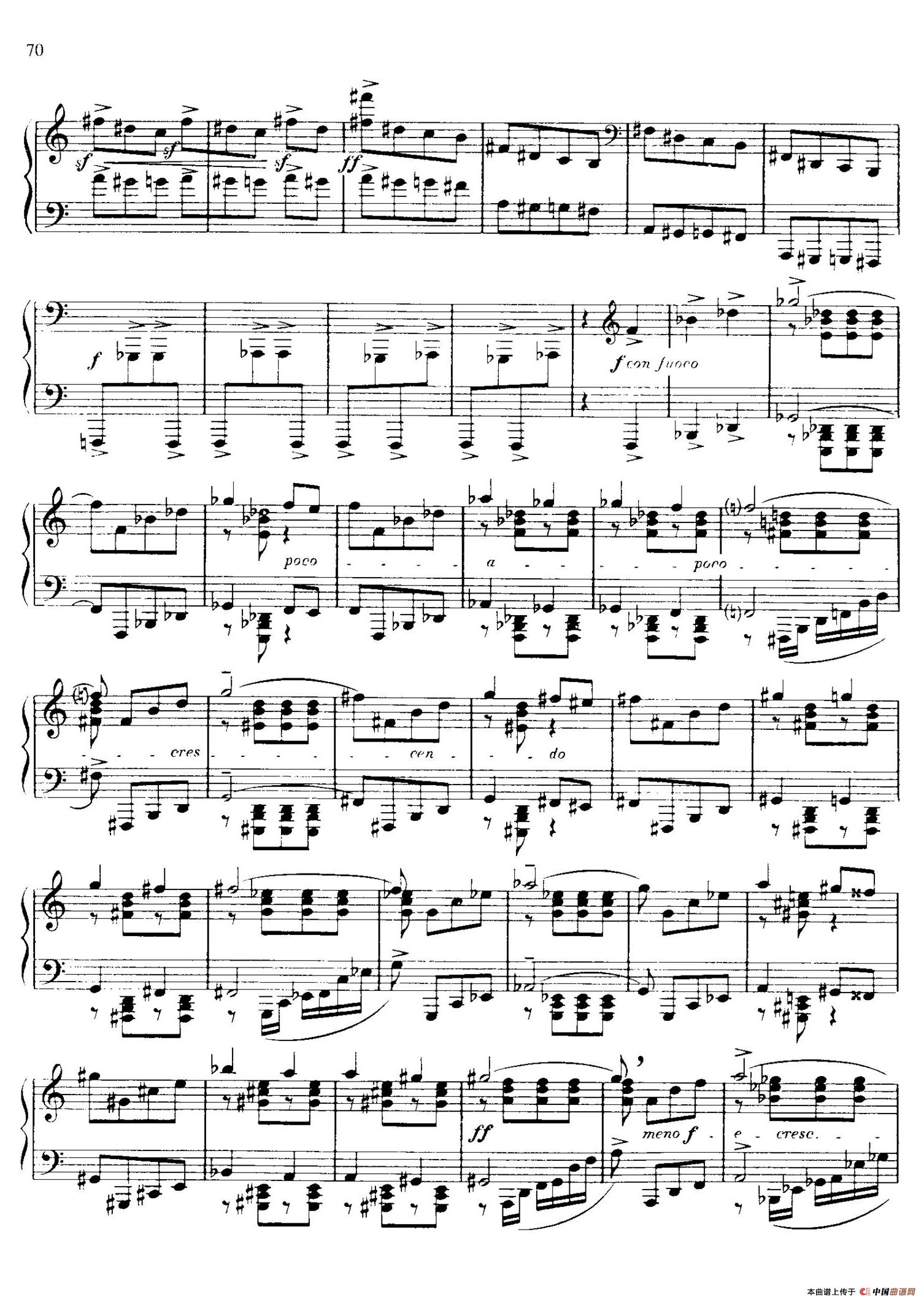 Piano Sonata No.3 in F Major Op.46（F大调第三钢琴奏鸣曲·Ⅰ）(1)_原文件名：007.jpg