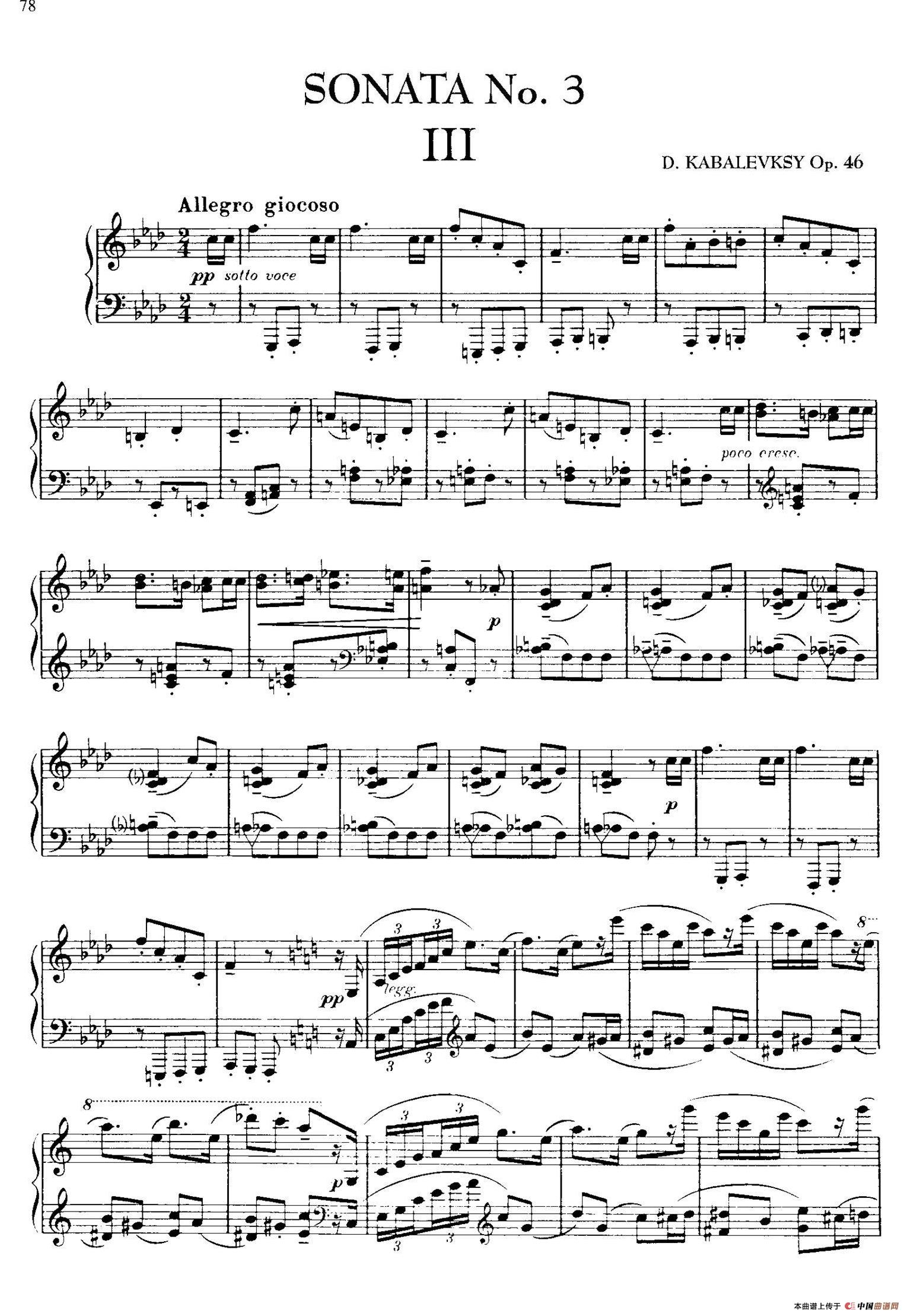 Piano Sonata No.3 in F Major Op.46（F大调第三钢琴奏鸣曲·Ⅲ）(1)_原文件名：015.jpg