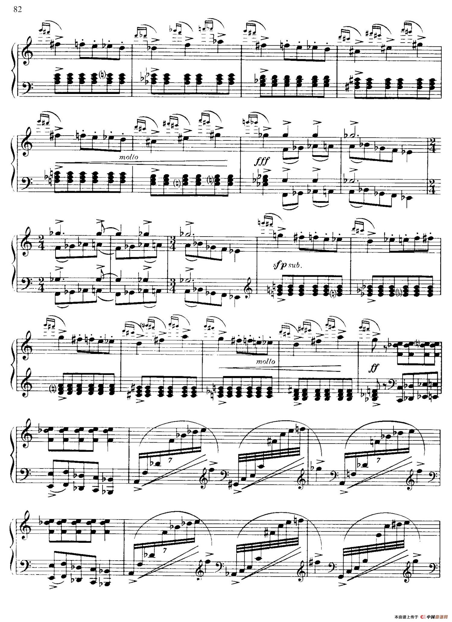 Piano Sonata No.3 in F Major Op.46（F大调第三钢琴奏鸣曲·Ⅲ）(1)_原文件名：019.jpg