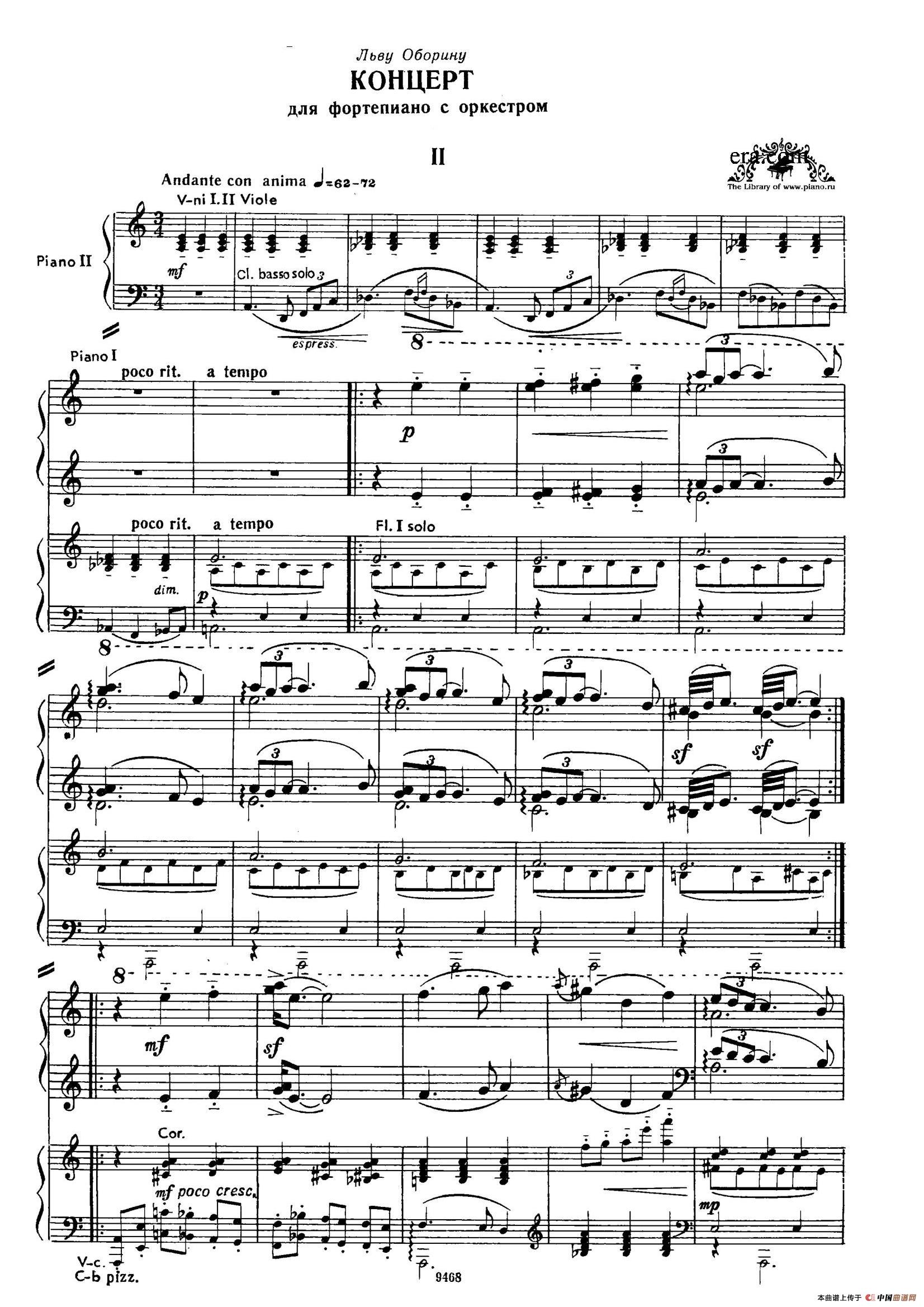 Piano Concerto in D-flat Major Op.37（降D大调钢琴协奏曲·Ⅱ·双钢琴）(1)_原文件名：042.jpg