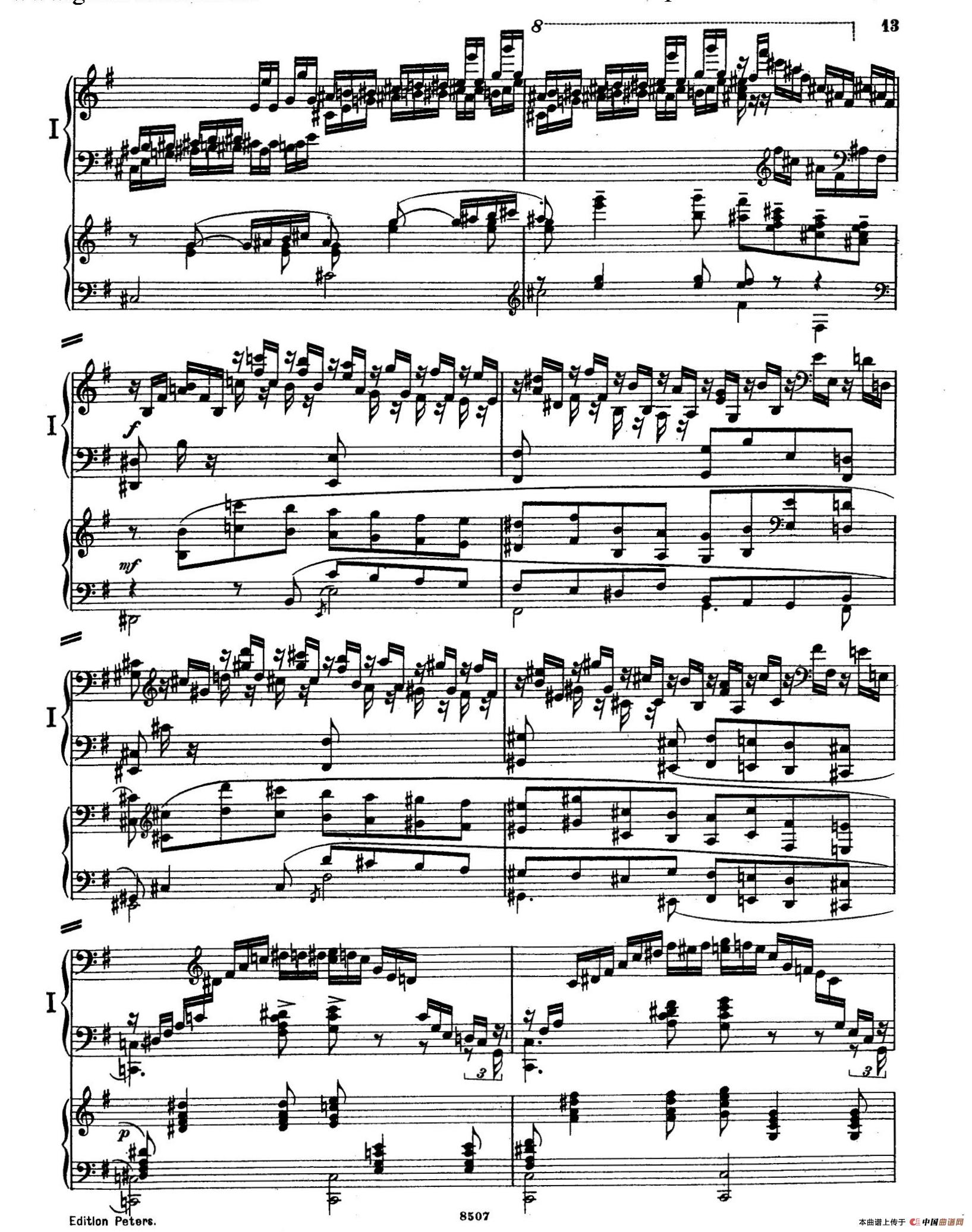 Piano Concerto in E Major Op.59（E大调钢琴协奏曲·双钢琴·第一乐章）(1)_原文件名：011.jpg