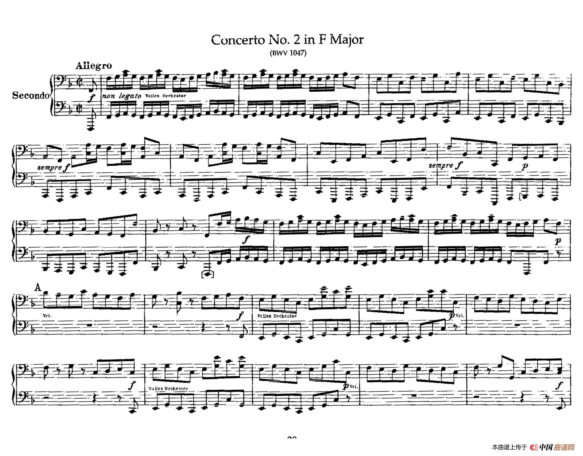 Brandenburg Concerto No.2 in F Major BWV.1047（F大调第二勃兰登堡协奏曲·四手联弹版）(1)_原文件名：001.jpg