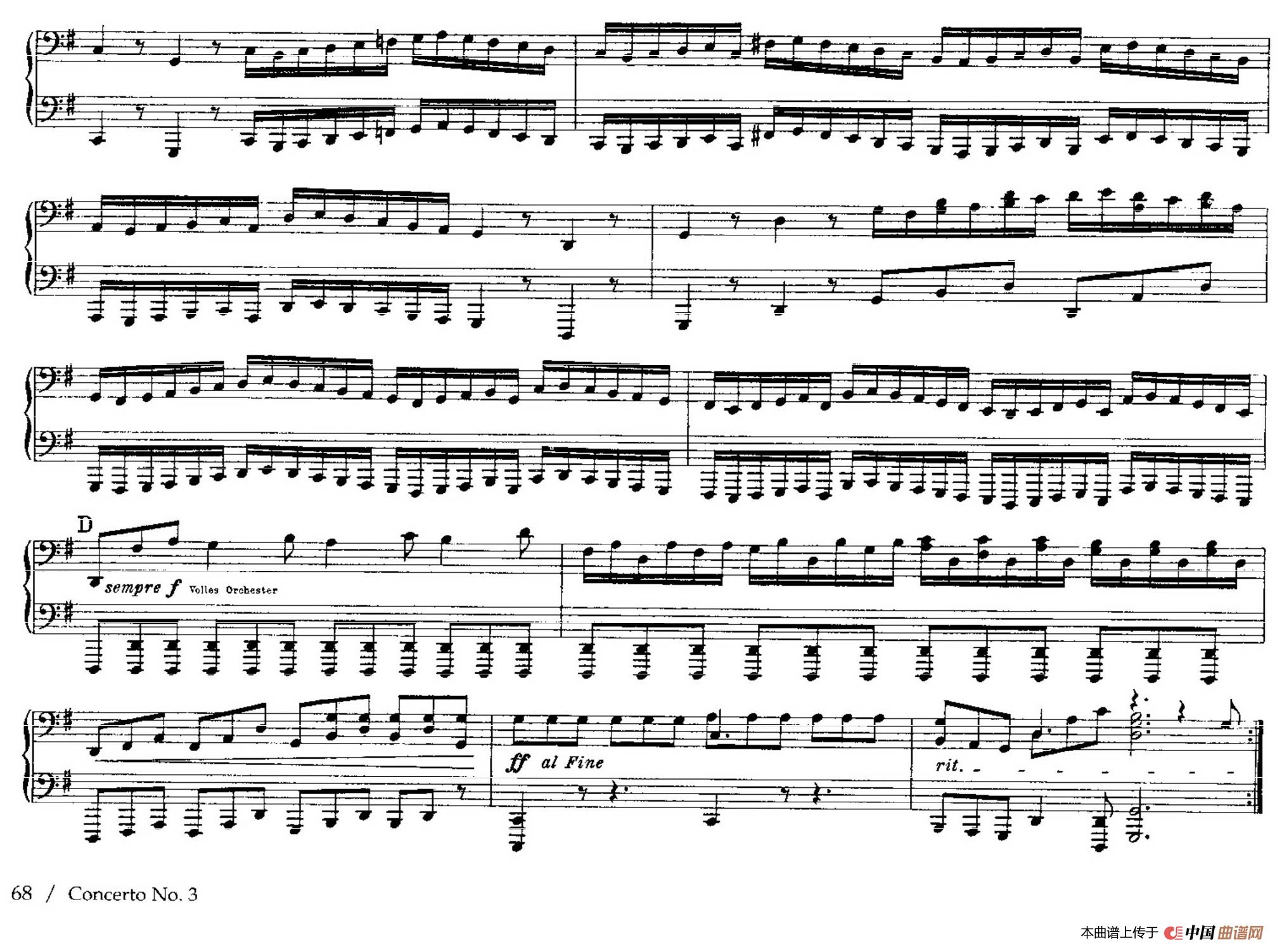 Brandenburg Concerto No.3 in G Major BWV.1048（G大调第三勃兰登堡协奏曲·四手联弹版）(1)_原文件名：023.jpg