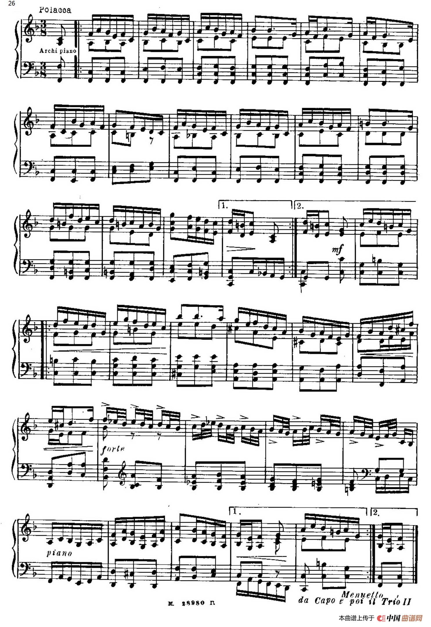 Brandenburg Concerto No.1 in F Major BWV 1046（F大调第一勃兰登堡协奏曲·第四乐章）(1)_原文件名：024.jpg