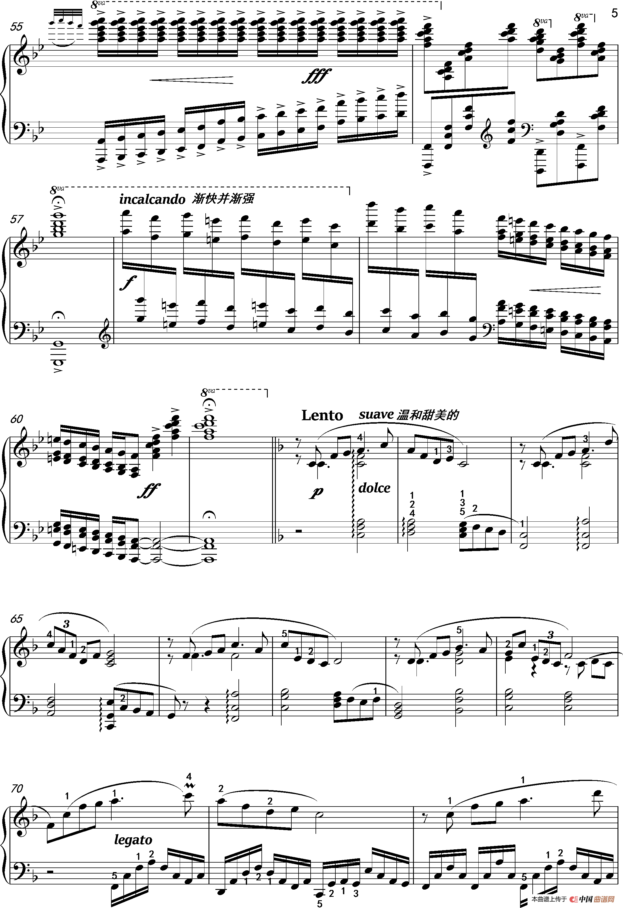 秋之恋曲谱_共和国之恋曲谱(2)