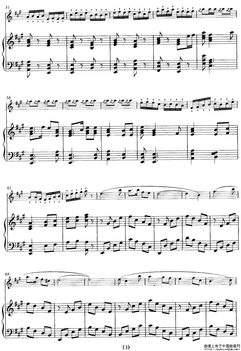 大青山下（笛+钢琴伴奏）(1)_原文件名：大青山下3.jpg