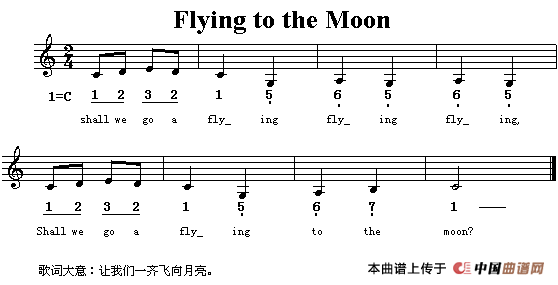 Flying To The Moon（飞向月亮）（英文儿歌）(1)_原文件名：11.gif