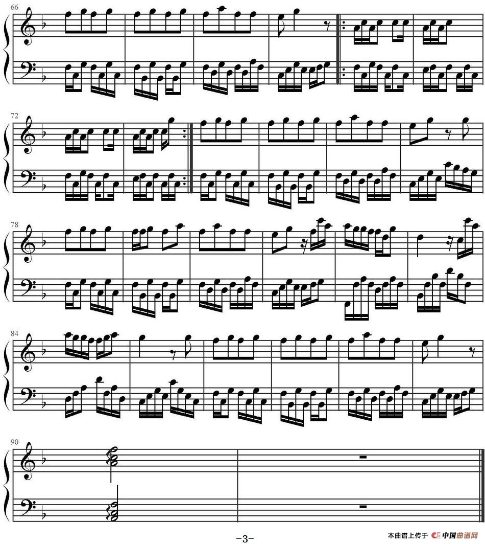 can't stop love(1)_原文件名：can't stop love-DARIN演唱_页面_3.jpg