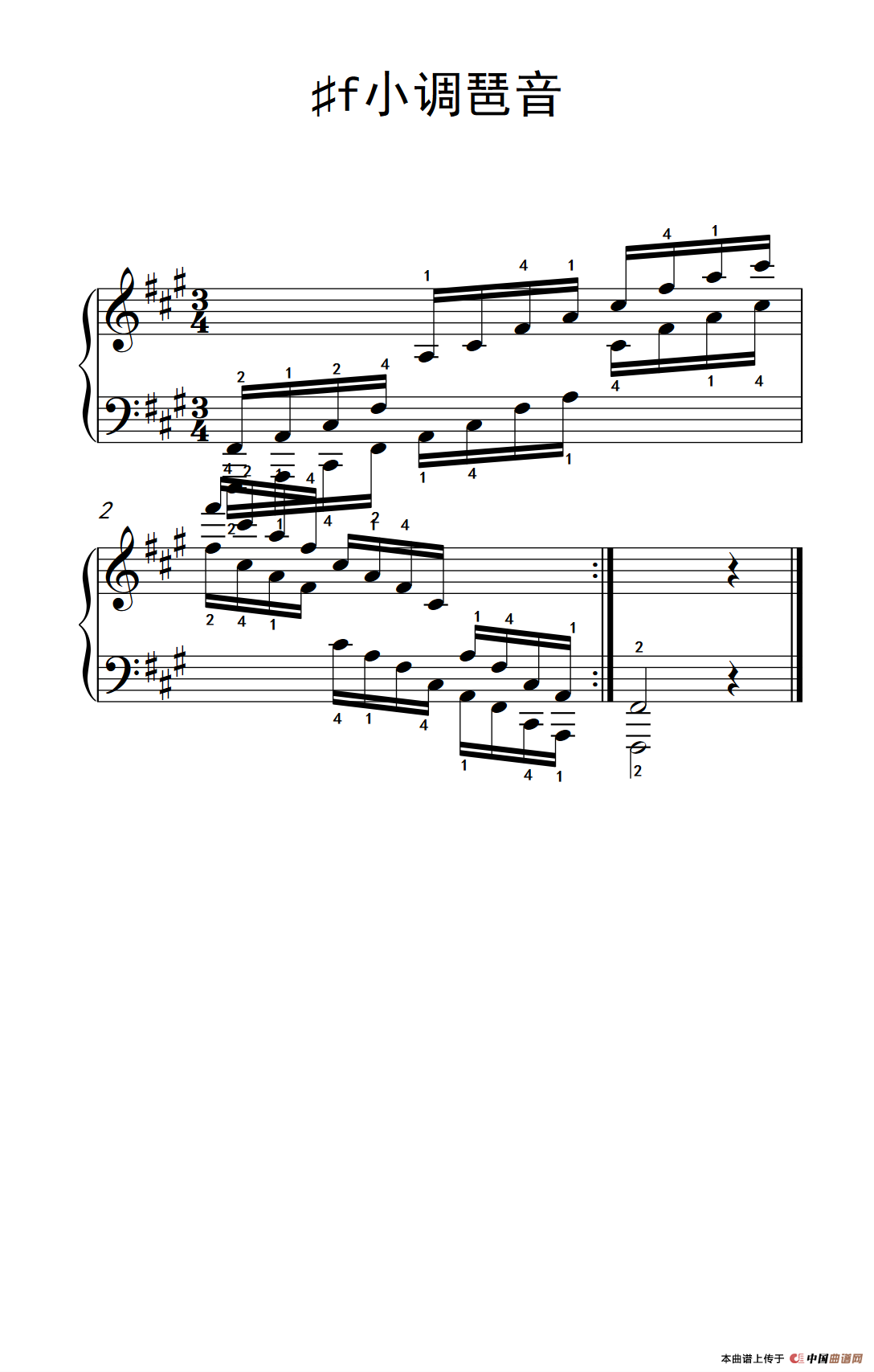 第四级1473f小调琶音中央音乐学院钢琴业余考级教程46级
