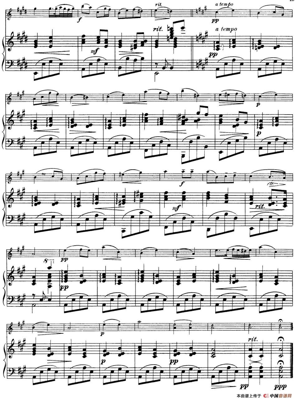 25首小提琴曲合集：Wiegenlied.（Cradle Song.）（MAX EICHHORN Op.13 
