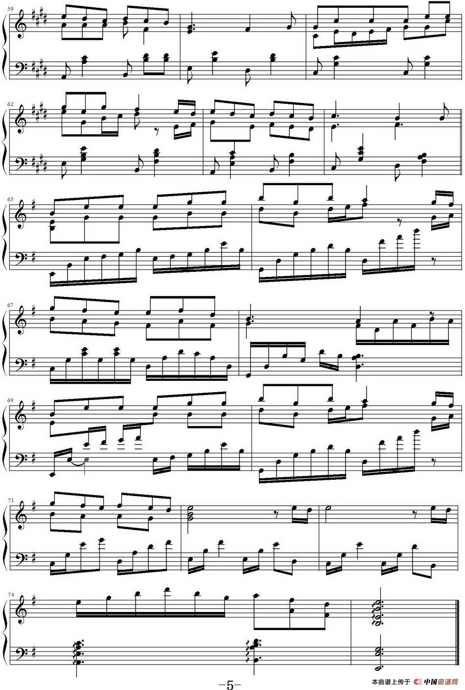 离家（林海《猫》）(1)_原文件名：离家（林海《猫》）林海曲 Derin记谱_页面_5-.jpg