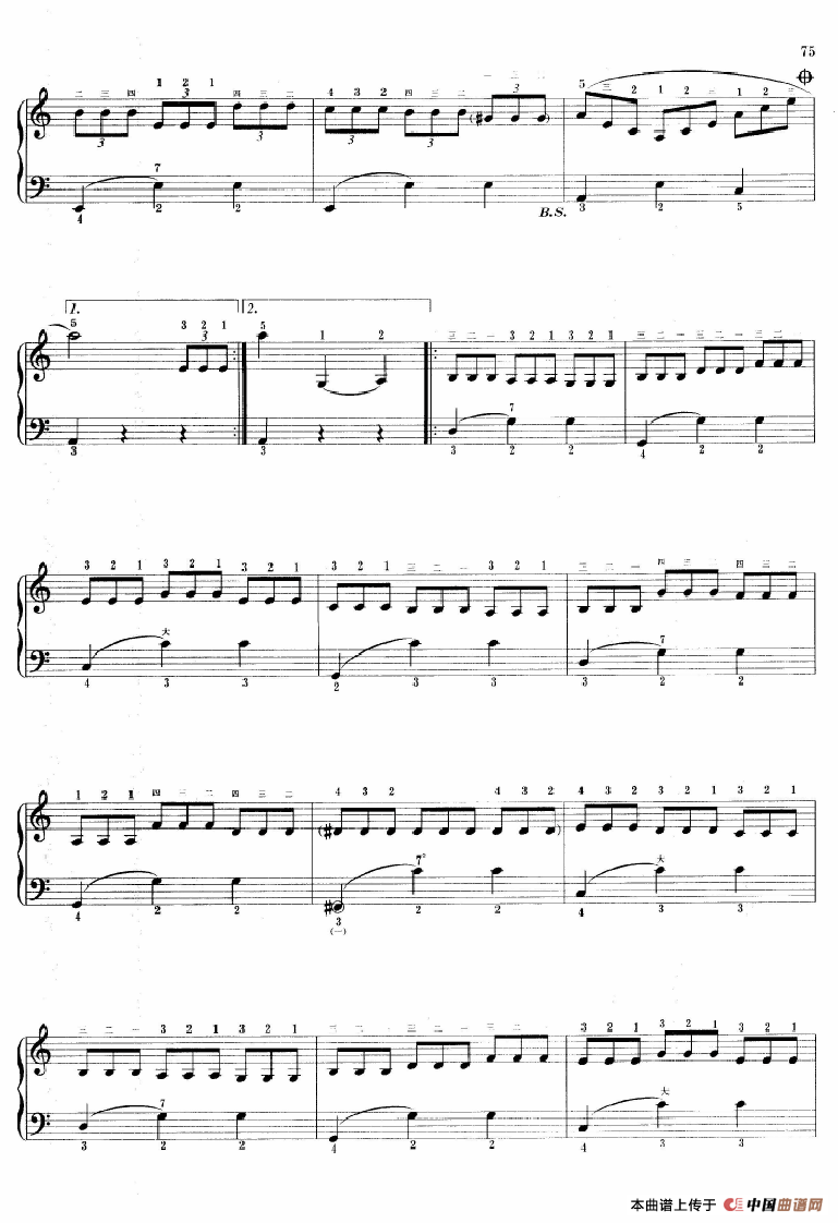 颤抖的叶子(1)_原文件名：《巴扬手风琴中级教程》上册20026.gif