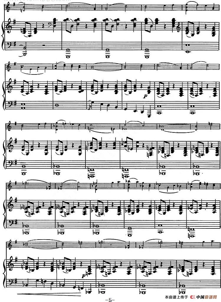 LEGENDE Op.17（传奇）（小提琴+钢琴伴奏）(1)_原文件名：WIENIAWSKI《LEGENDE Op.17》（维尼亚夫斯基《传奇》、小提琴+钢琴伴奏）5.jpg