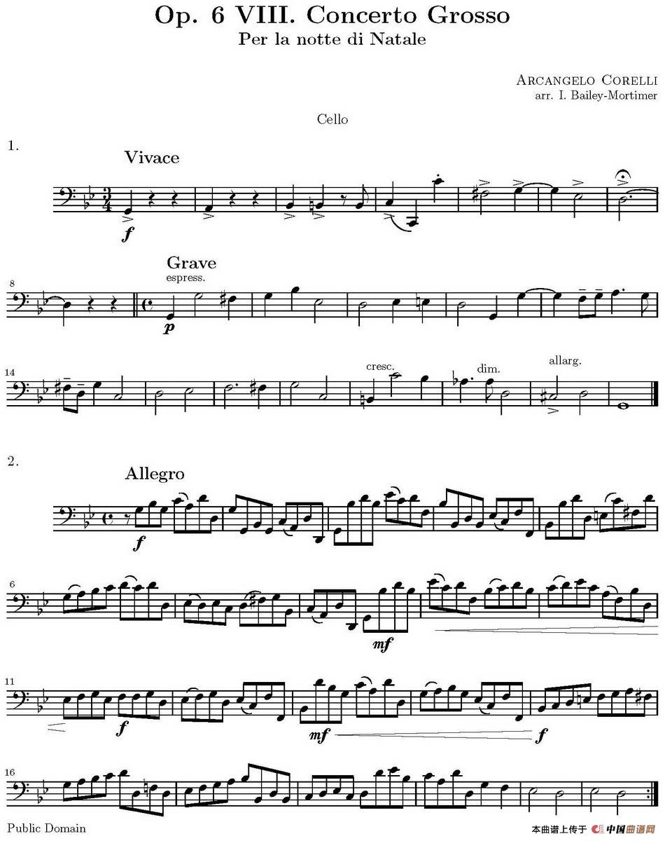 大提琴谱中文网