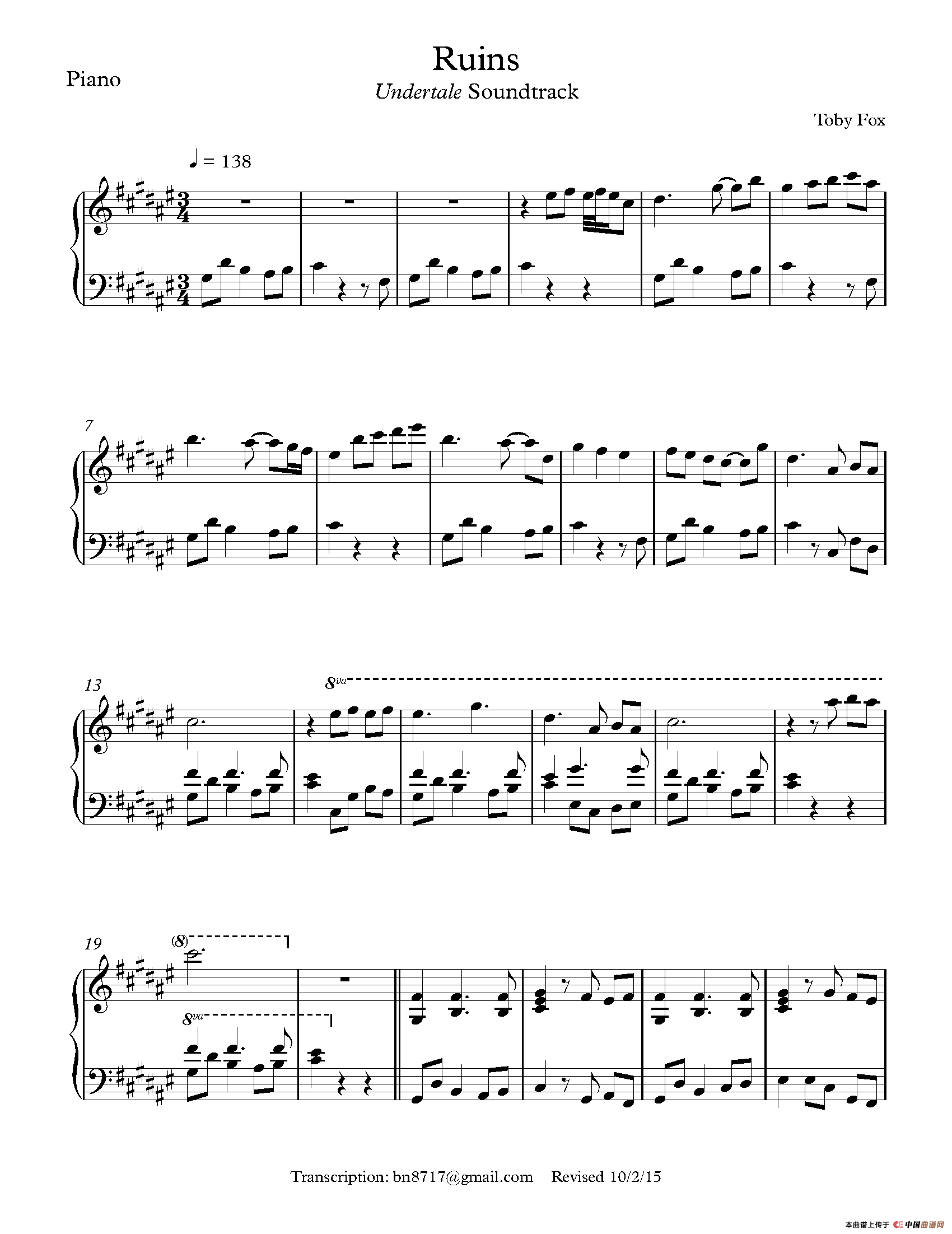 Ruins(1)_原文件名：005 - Ruins_页面_1.png