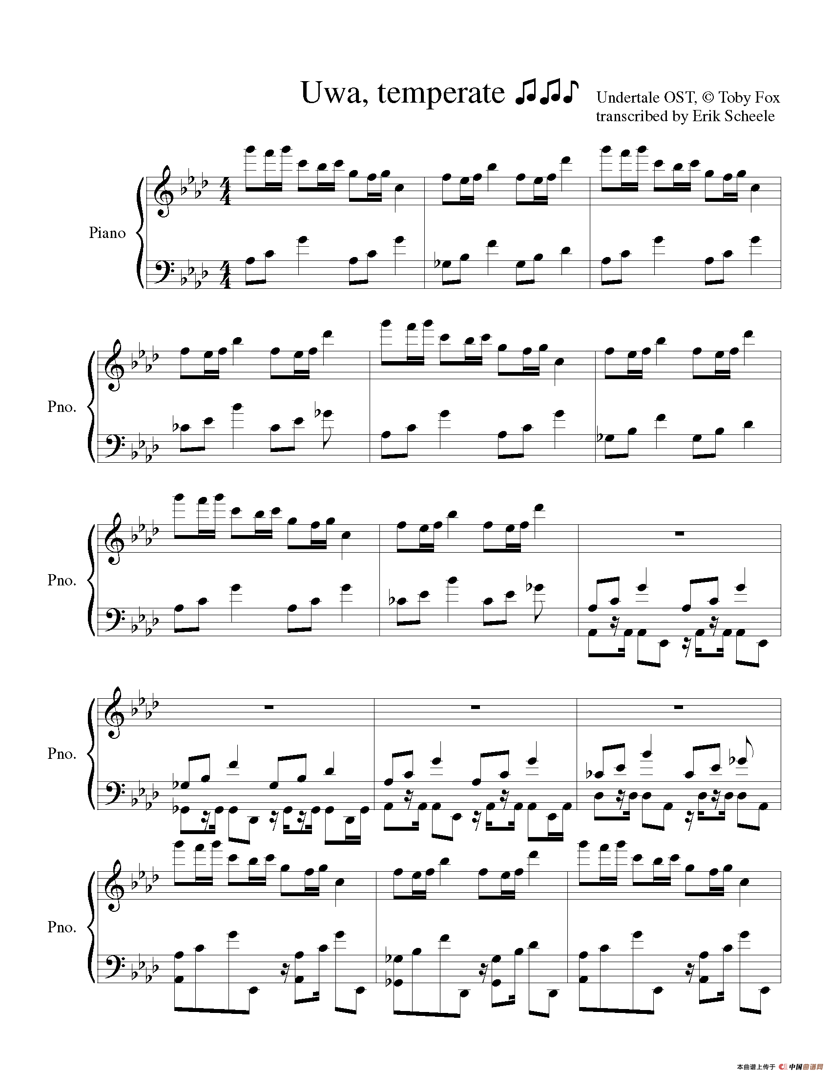 Uwa So Temperate(1)_原文件名：006 - Uwa So Temperate_页面_1.png