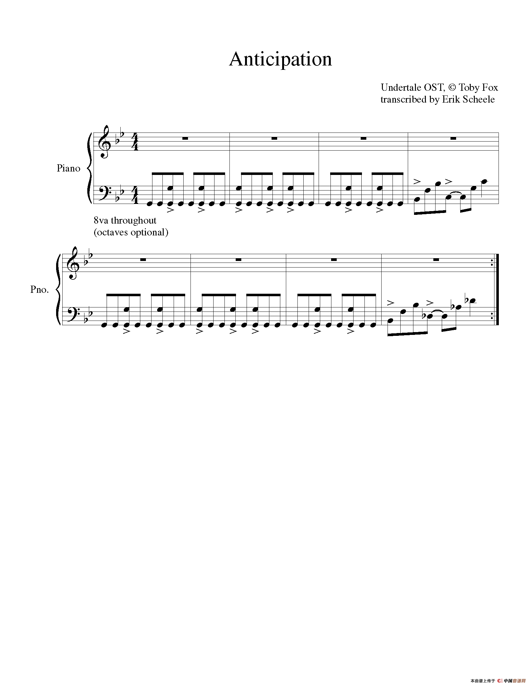 Anticipation(1)_原文件名：007 - Anticipation.png