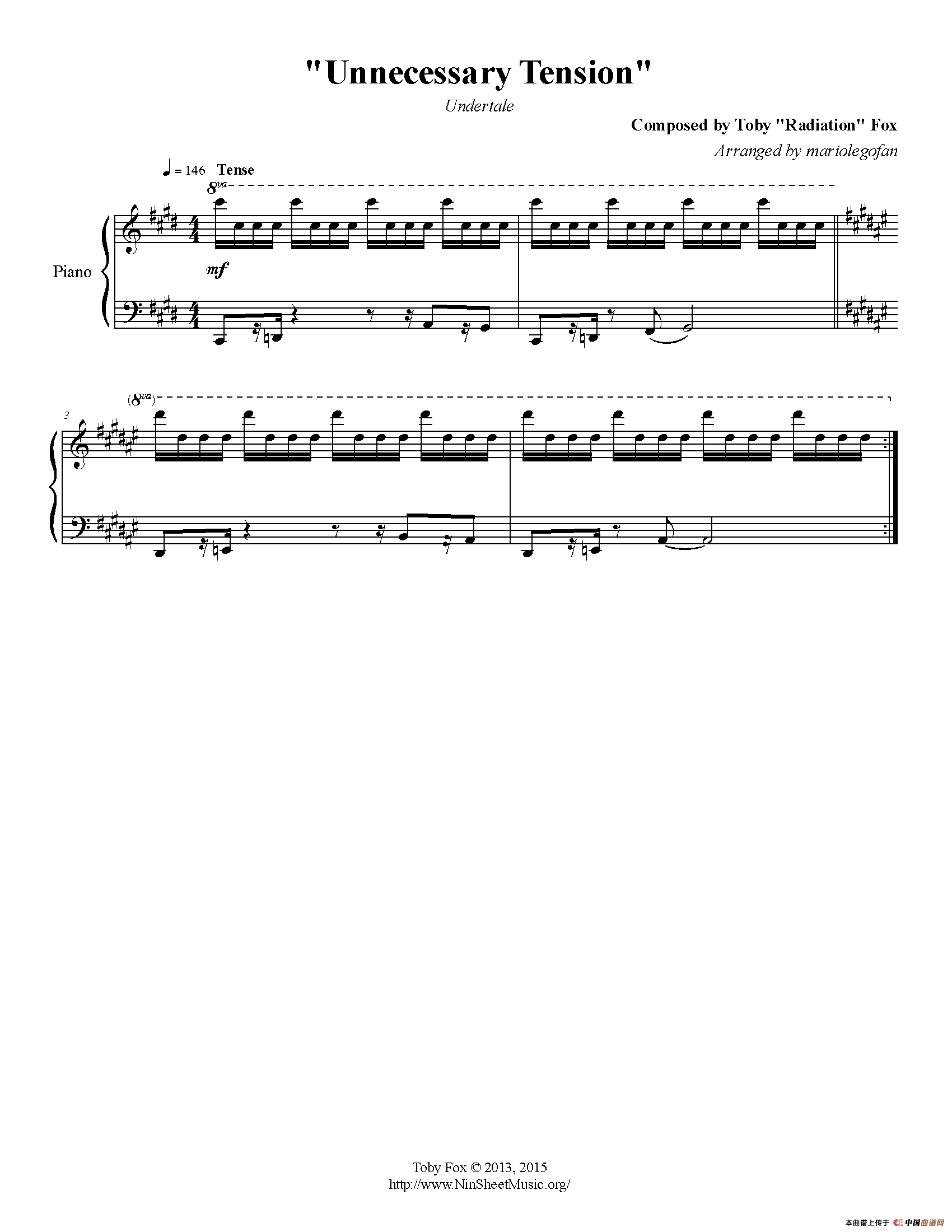 Unnecessary Tension(1)_原文件名：008 - Unnecessary Tension.png