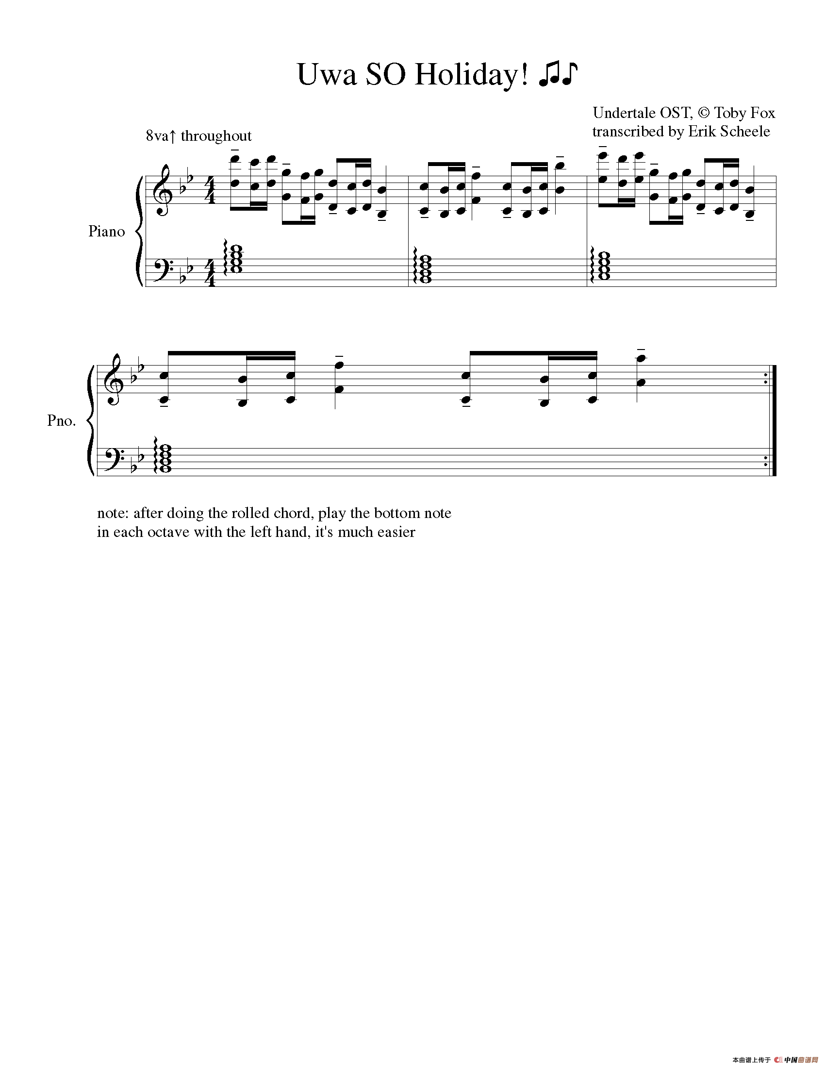 Uwa So Holiday(1)_原文件名：018 - Uwa So Holiday.png