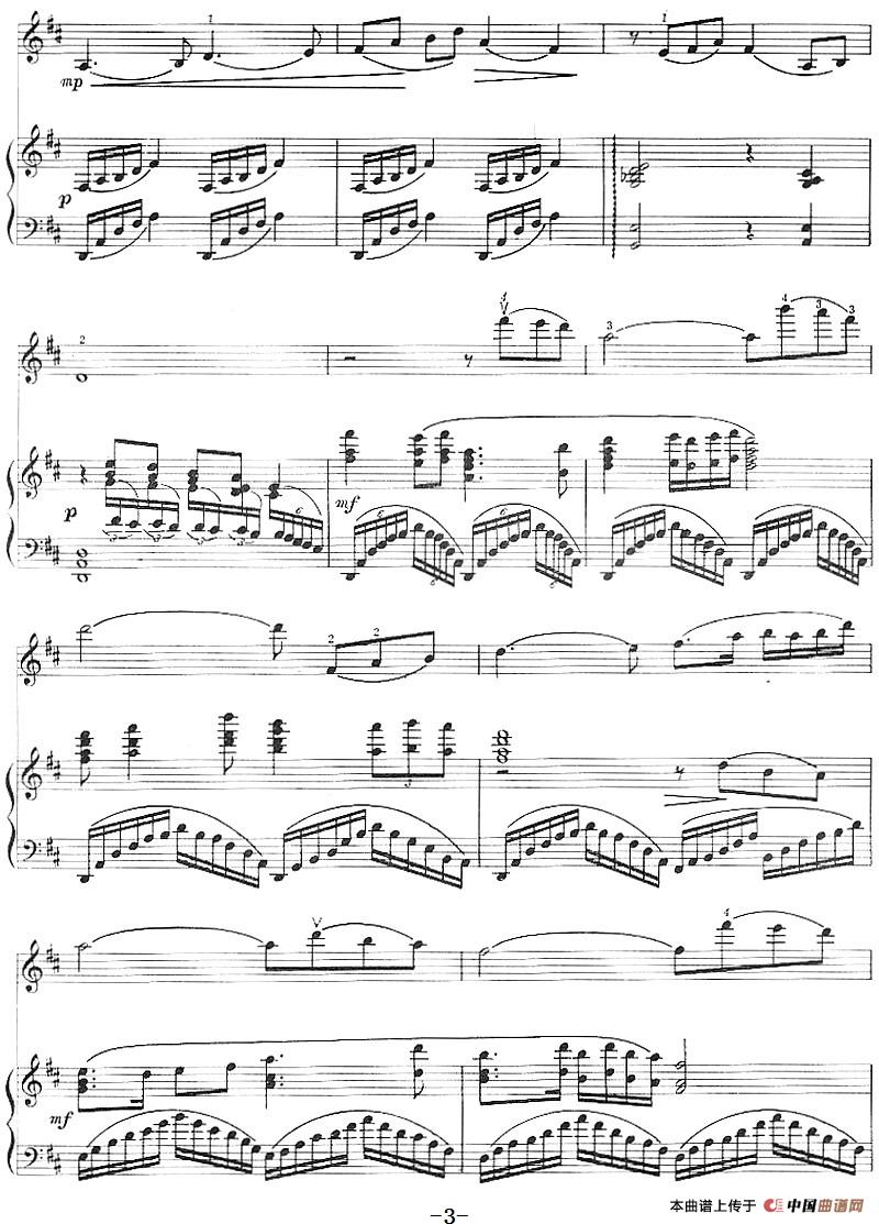 淡水暮色（小提琴+钢琴伴奏）(1)_原文件名：淡水暮色（小提琴+钢琴伴奏）刘庄编曲3.jpg