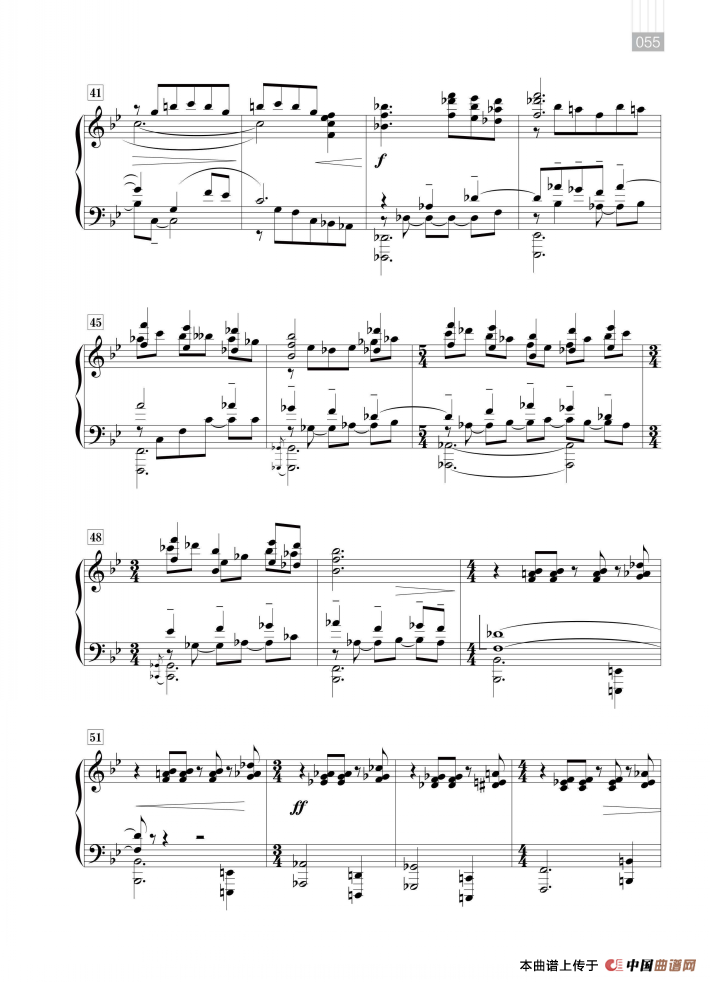 钢琴组曲—“南国印象”（花之舞）(1)_原文件名：ss2jpg (57).png