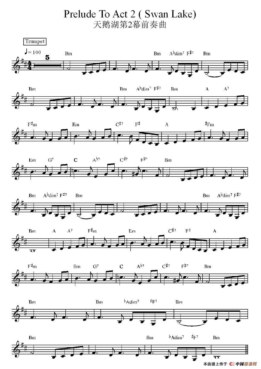 天鹅湖五线谱双簧管图片