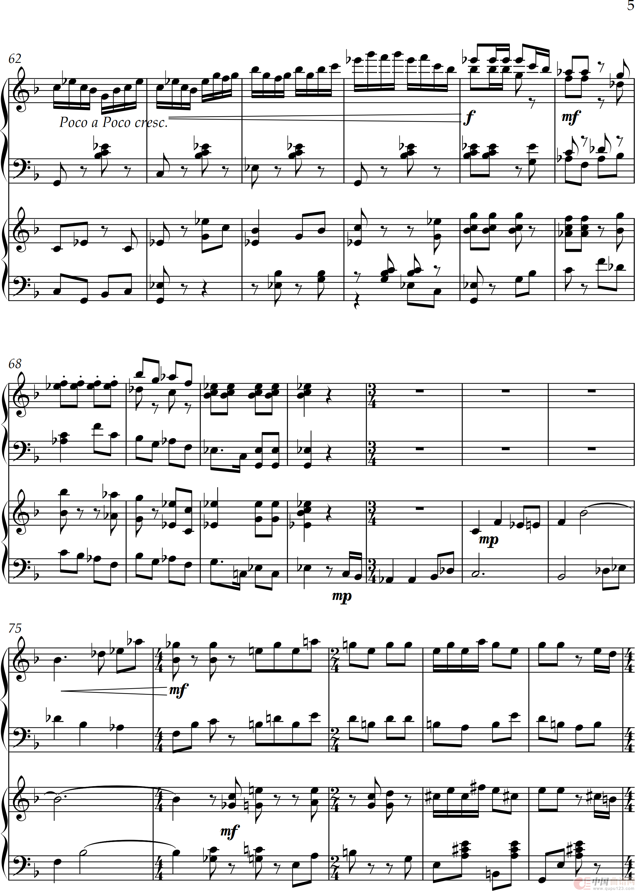 第二双钢琴奏鸣曲“鸿鹄志”( Sonata for tow Pianos No·2 “Lofty ambition”)(1)_原文件名:第一乐章_0005.png