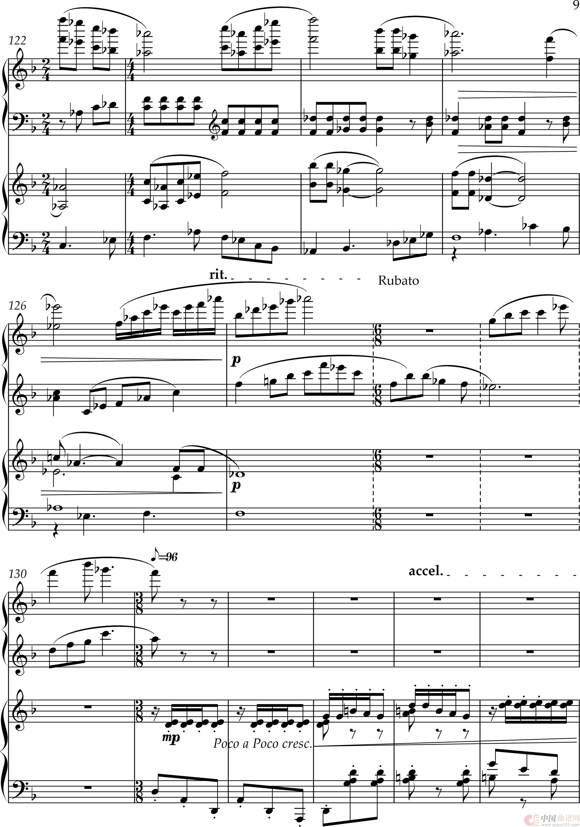 第二双钢琴奏鸣曲“鸿鹄志”( Sonata for tow Pianos No·2 “Lofty ambition”)(1)_原文件名:第一乐章_0009.png