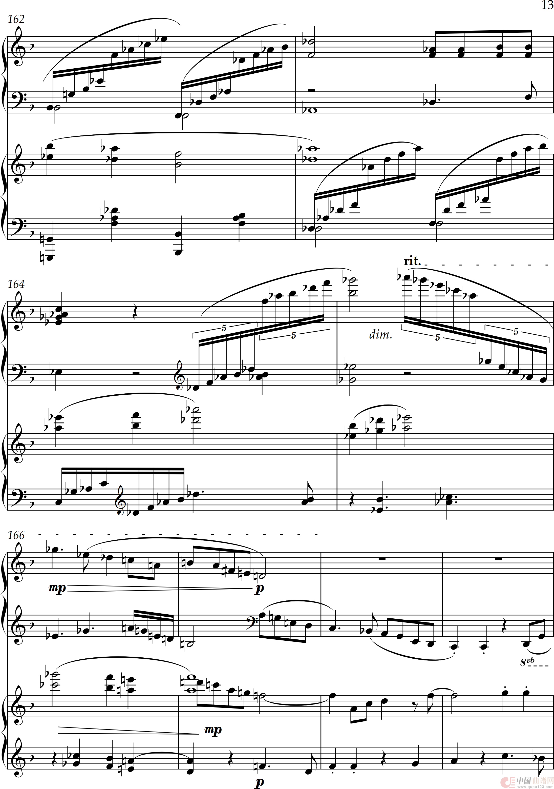 第二双钢琴奏鸣曲“鸿鹄志”( Sonata for tow Pianos No·2 “Lofty ambition”)(1)_原文件名:第一乐章_0013.png