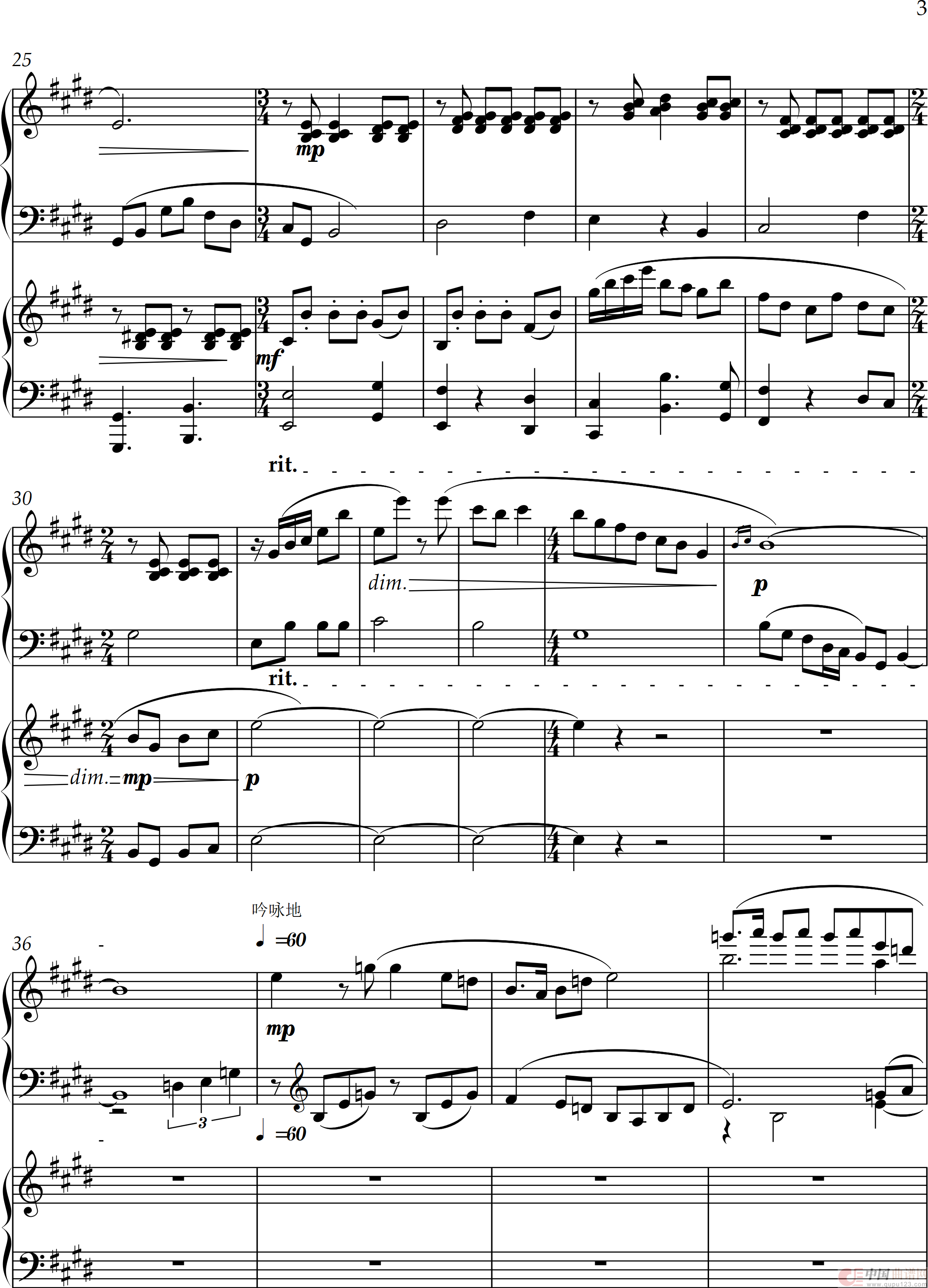 第二双钢琴奏鸣曲“鸿鹄志”( Sonata for tow Pianos No·2 “Lofty ambition”)(1)_原文件名:第二乐章_0003.png