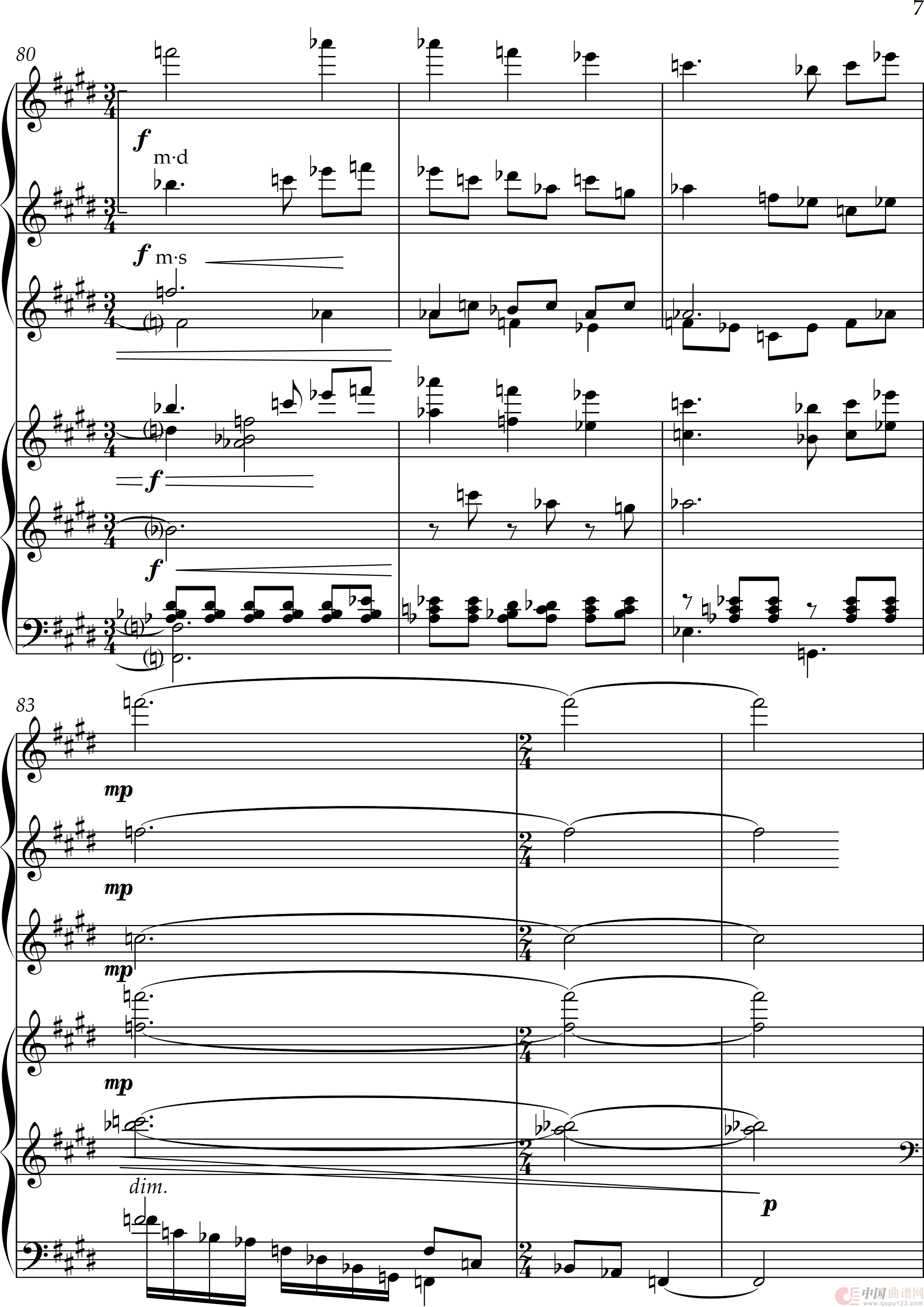 第二双钢琴奏鸣曲“鸿鹄志”( Sonata for tow Pianos No·2 “Lofty ambition”)(1)_原文件名:第二乐章_0007.png